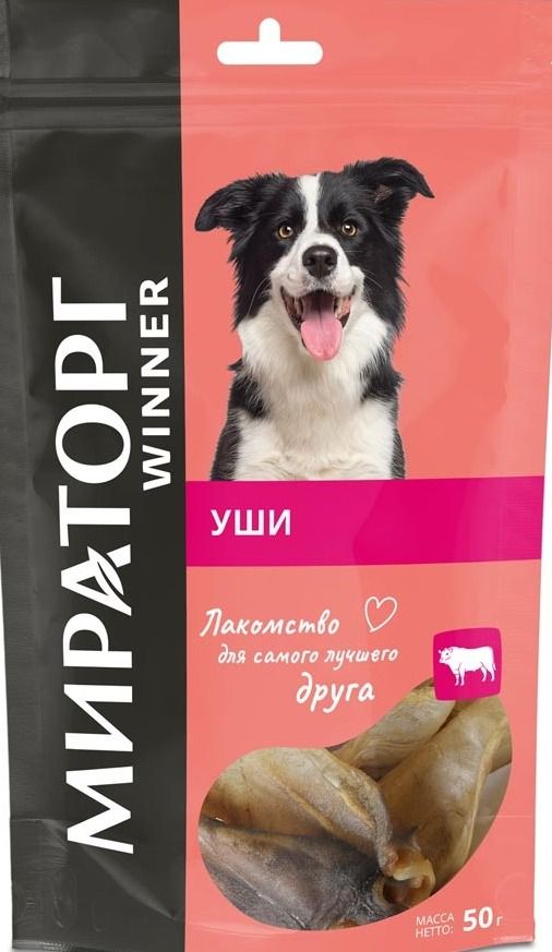 Лакомство для собак виннер 50 г уши говяжьи в Москве – купить в магазине  Маяк